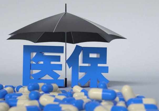天芯石家庄医保卡到期怎么办？更换医保卡办理全流程