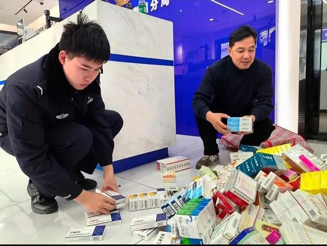 天芯以前医保账户里的钱怎么转到现在医保卡里？手把手教你避坑